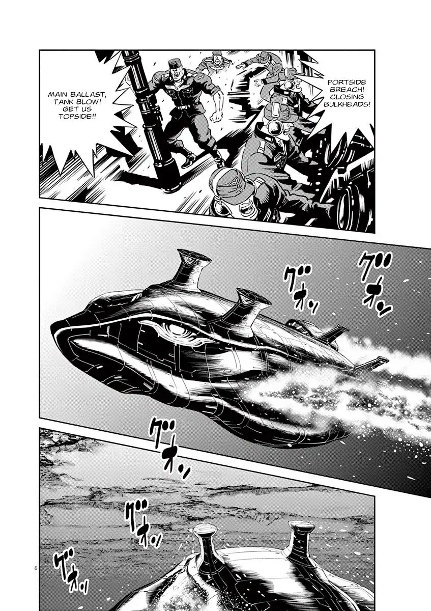 Kidou Senshi Gundam Thunderbolt Chapter 45 5